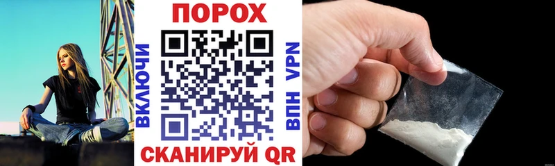 Амфетамин 97% Туран