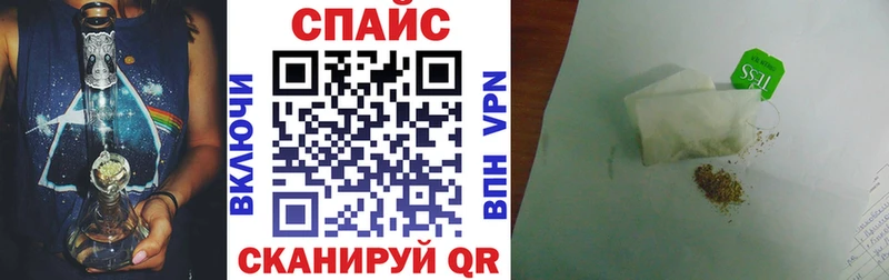 Бутират бутандиол  площадка как зайти  Туран  хочу   МЕГА ссылка 
