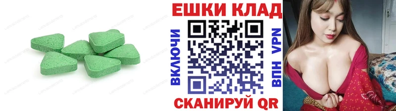 Экстази бентли Туран