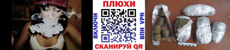 закладка  Туран  blacksprut зеркало  ГАШИШ убойный 