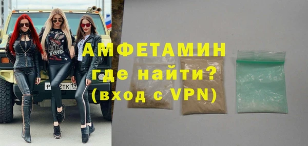 кокаин VHQ Аркадак