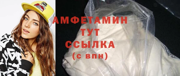 прущие крисы Арсеньев