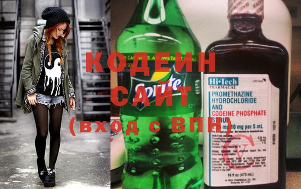 прущая мука Ахтубинск