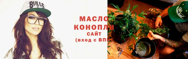 прущие крисы Арсеньев