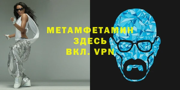 кокаин VHQ Аркадак