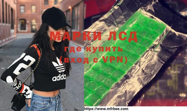 кокаин VHQ Аркадак