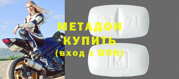 кокаин VHQ Аркадак
