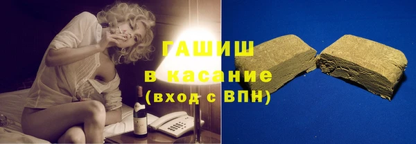 кокаин VHQ Аркадак