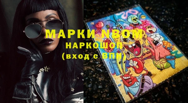 кокаин VHQ Аркадак