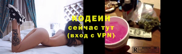 эйфоретик Бабаево