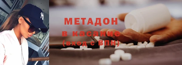 меф Няндома