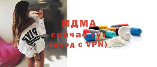 кокаин VHQ Аркадак