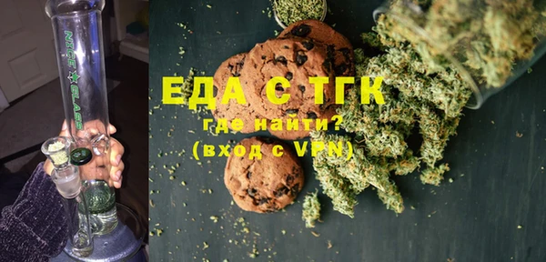 кокаин VHQ Аркадак