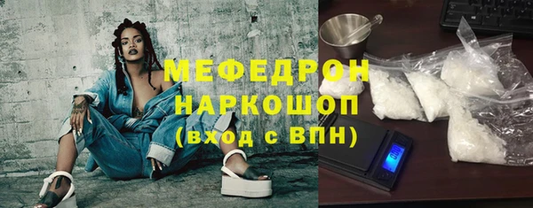 бутик Аша