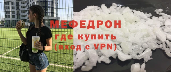 кокаин VHQ Аркадак