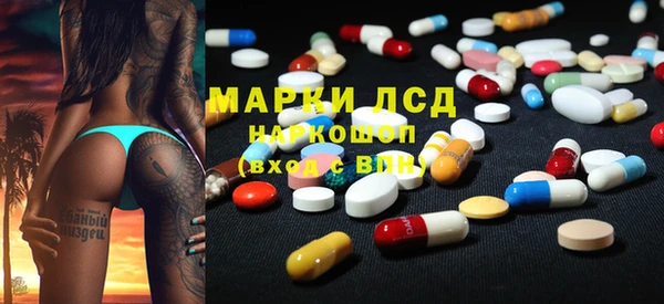 кокаин VHQ Аркадак