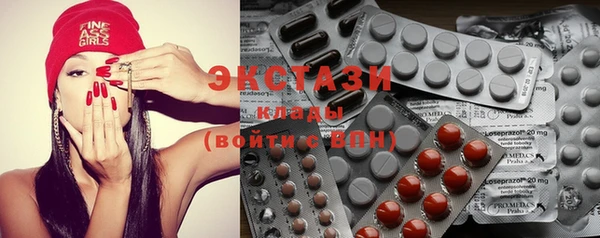 кокаин VHQ Аркадак