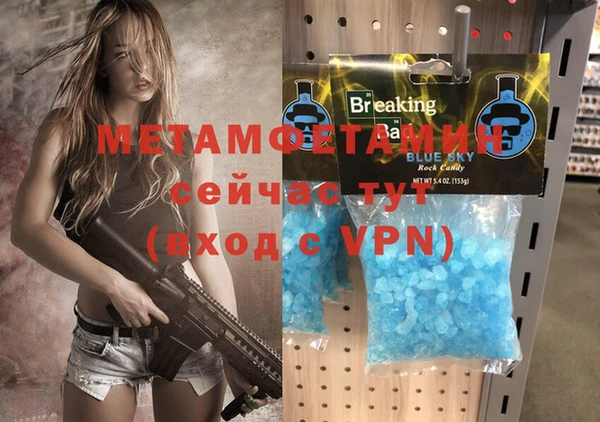СК Нягань