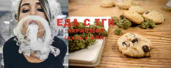 прущие крисы Арсеньев