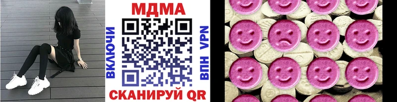 МДМА молли  Туран 