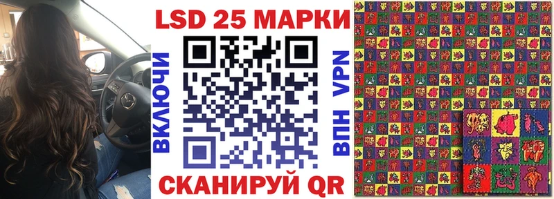 kraken маркетплейс  даркнет сайт  Туран  Марки 25I-NBOMe 1,5мг 